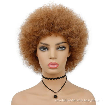 Brazilian glueless T1B/30 kinky afro short curly  top quality  human hair wigs